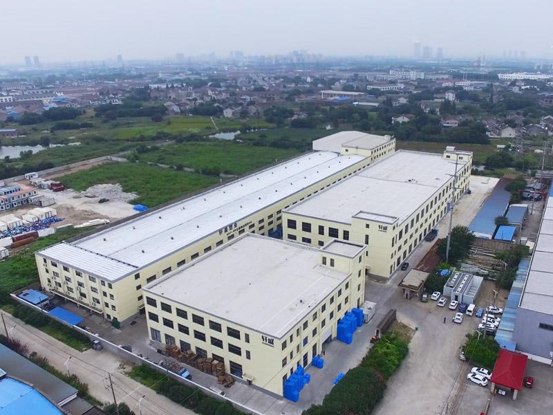 多功能川字塑料托盤(pán)