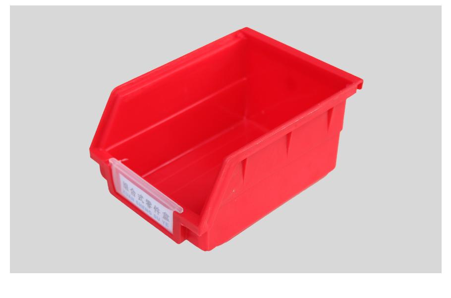 軒盛塑業(yè)B2背掛式塑料零件盒 軒盛塑業(yè)B2背掛式塑料零件盒