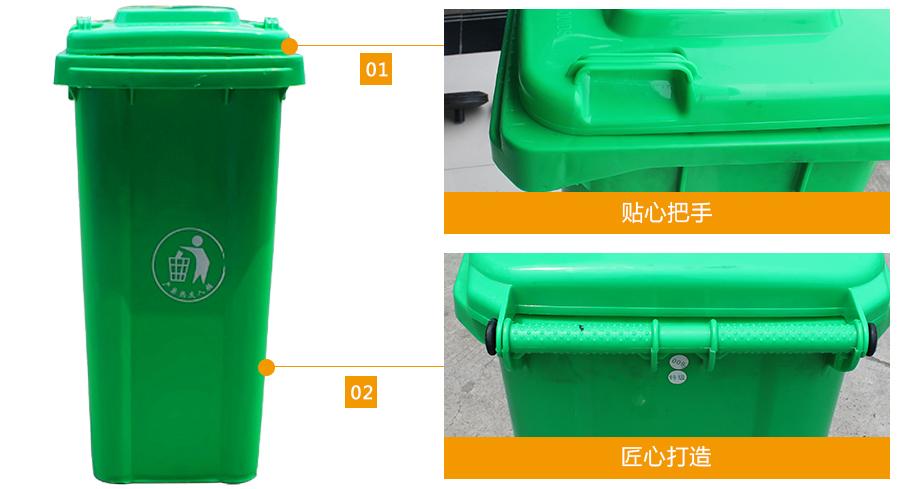 軒盛塑業(yè)120L塑料垃圾桶 軒盛塑業(yè)120L塑料垃圾桶