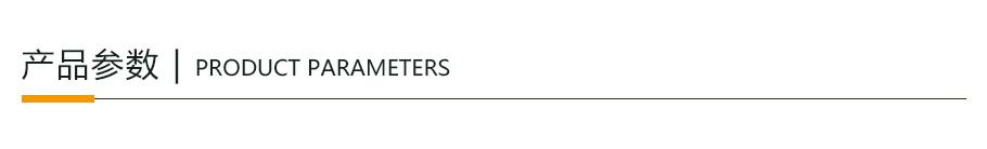 2431683338393641.jpg 詳情頁_01.jpg