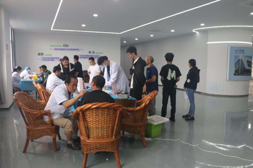 軒盛塑料托盤(pán)生產(chǎn)公司組織員工體檢